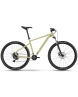 VTT semi rigide Unisexe EDGE 5.9 Beige - Image 1/1